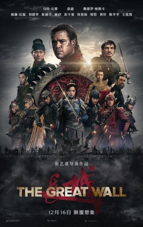 高中毕业证能找什么工作
